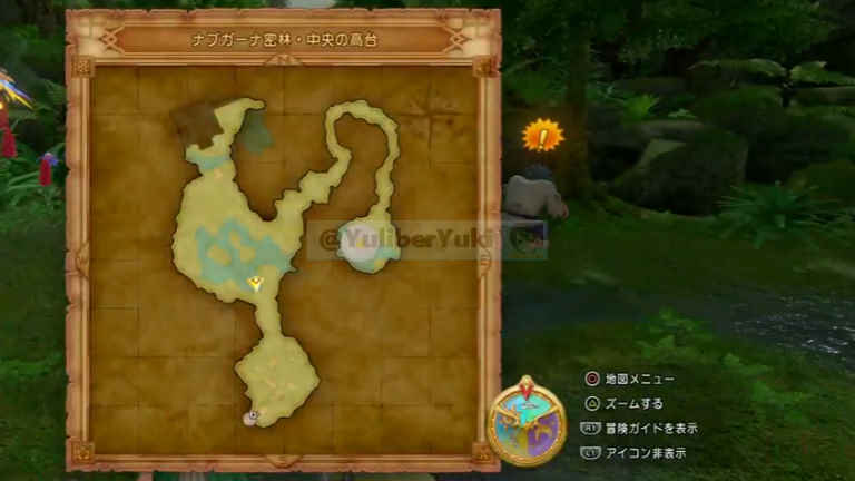 ナプガーナ密林 中央の高台 ドラゴンクエスト11s Dq11s 攻略